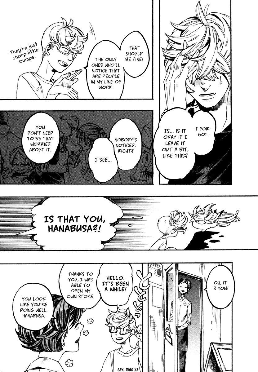 Hanaoni Tobira no Sakaimeya-san Chapter 1 page 18 - Chapter 1: The Kind Demon's Dream