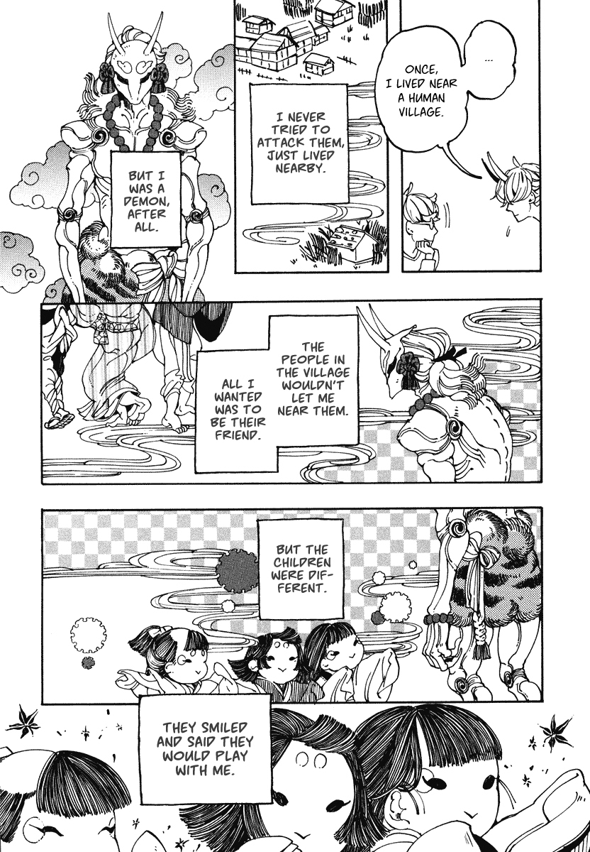 Hanaoni Tobira no Sakaimeya-san Chapter 1 page 25 - Chapter 1: The Kind Demon's Dream