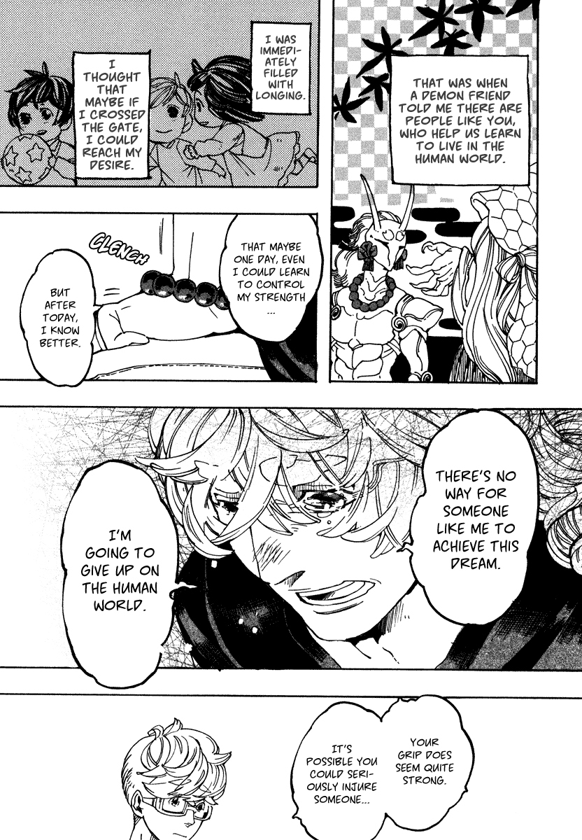 Hanaoni Tobira no Sakaimeya-san Chapter 1 page 27 - Chapter 1: The Kind Demon's Dream
