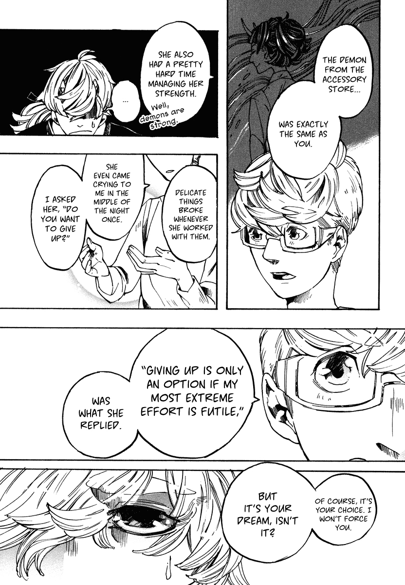 Hanaoni Tobira no Sakaimeya-san Chapter 1 page 29 - Chapter 1: The Kind Demon's Dream
