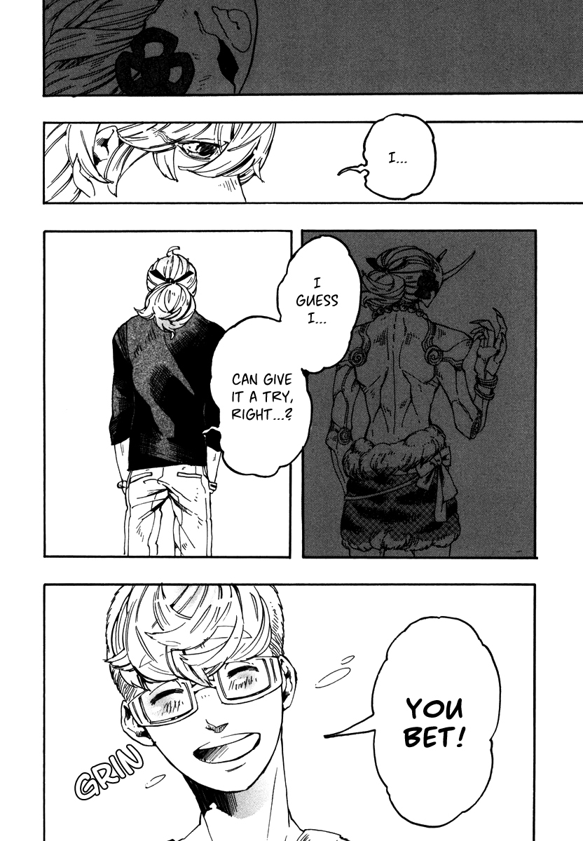 Hanaoni Tobira no Sakaimeya-san Chapter 1 page 31 - Chapter 1: The Kind Demon's Dream