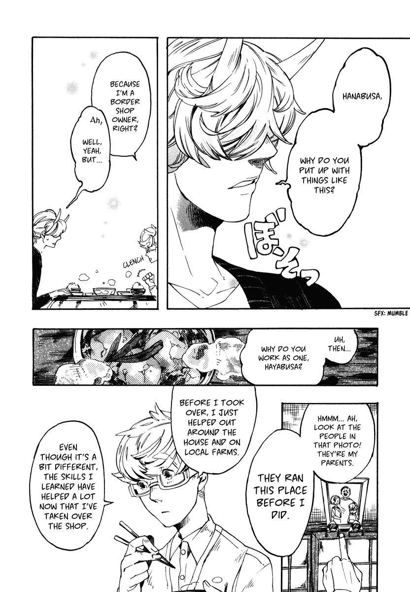Hanaoni Tobira no Sakaimeya-san Chapter 1 page 35 - Chapter 1: The Kind Demon's Dream