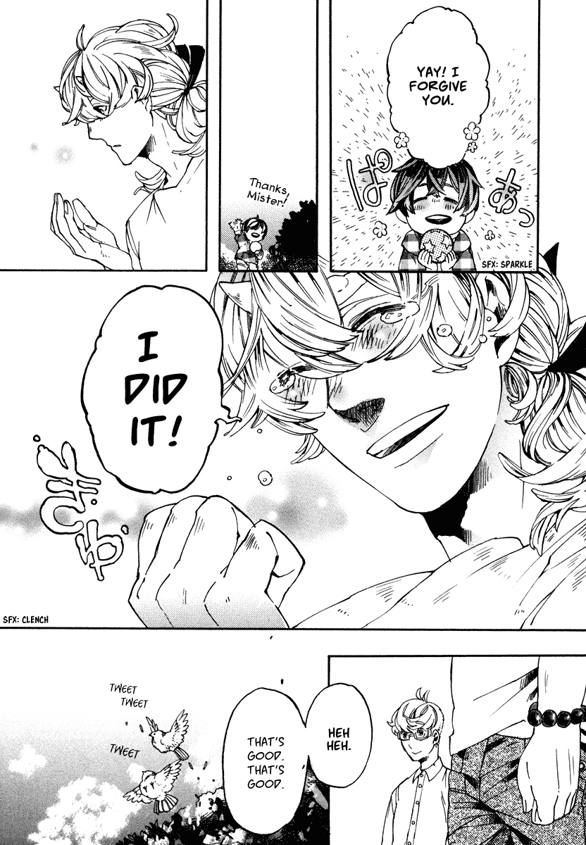 Hanaoni Tobira no Sakaimeya-san Chapter 1 page 38 - Chapter 1: The Kind Demon's Dream