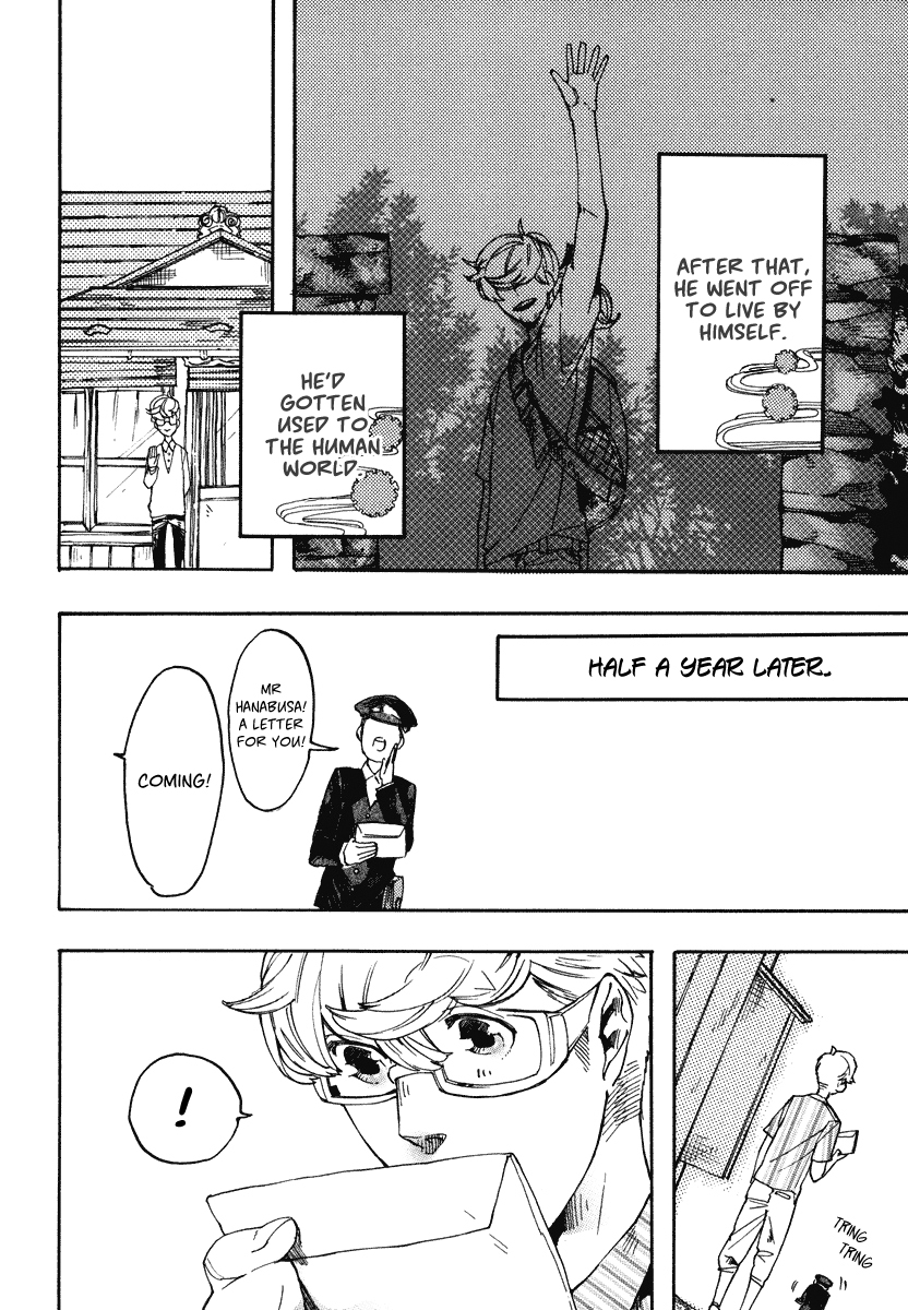 Hanaoni Tobira no Sakaimeya-san Chapter 1 page 39 - Chapter 1: The Kind Demon's Dream