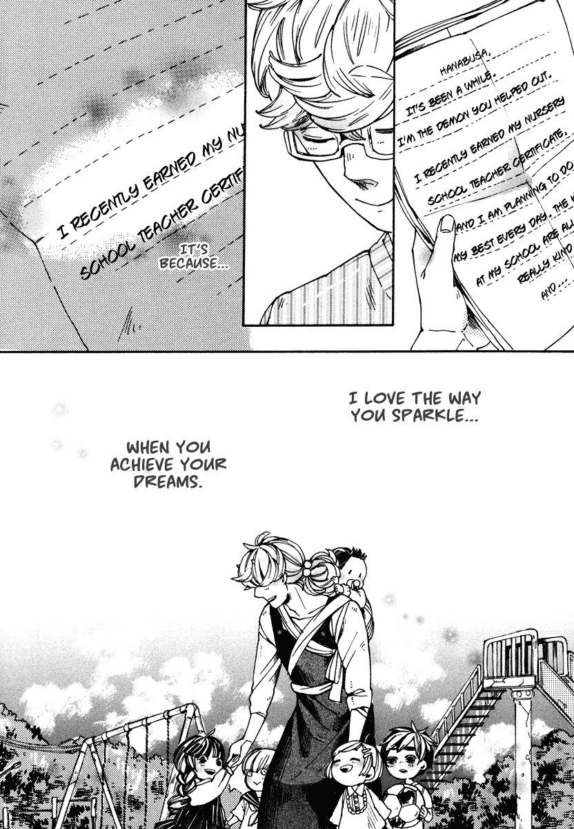 Hanaoni Tobira no Sakaimeya-san Chapter 1 page 41 - Chapter 1: The Kind Demon's Dream