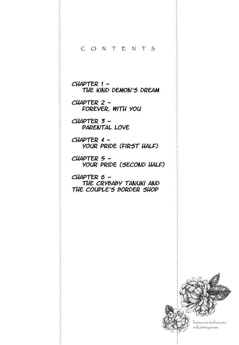 Hanaoni Tobira no Sakaimeya-san Chapter 1 page 5 - Chapter 1: The Kind Demon's Dream