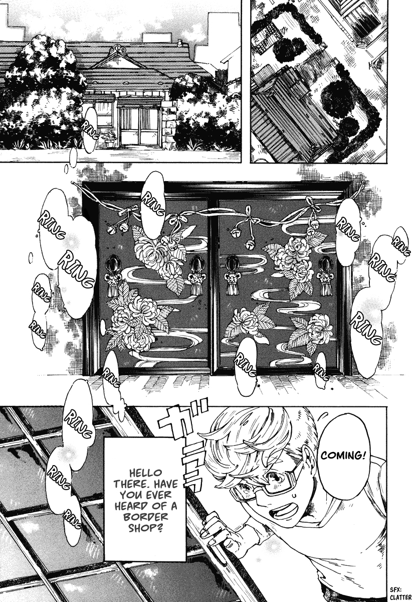 Hanaoni Tobira no Sakaimeya-san Chapter 1 page 6 - Chapter 1: The Kind Demon's Dream