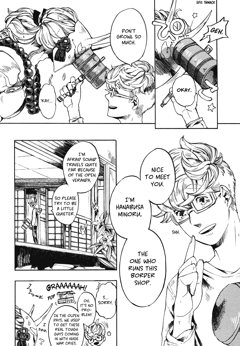 Hanaoni Tobira no Sakaimeya-san Chapter 1 page 9 - Chapter 1: The Kind Demon's Dream