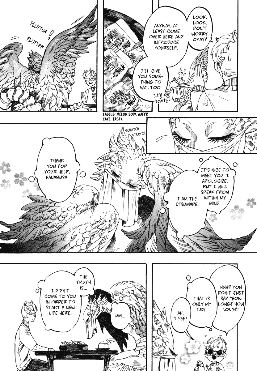 Hanaoni Tobira no Sakaimeya-san Chapter 2 page 10 - Chapter 2: Forever, With You