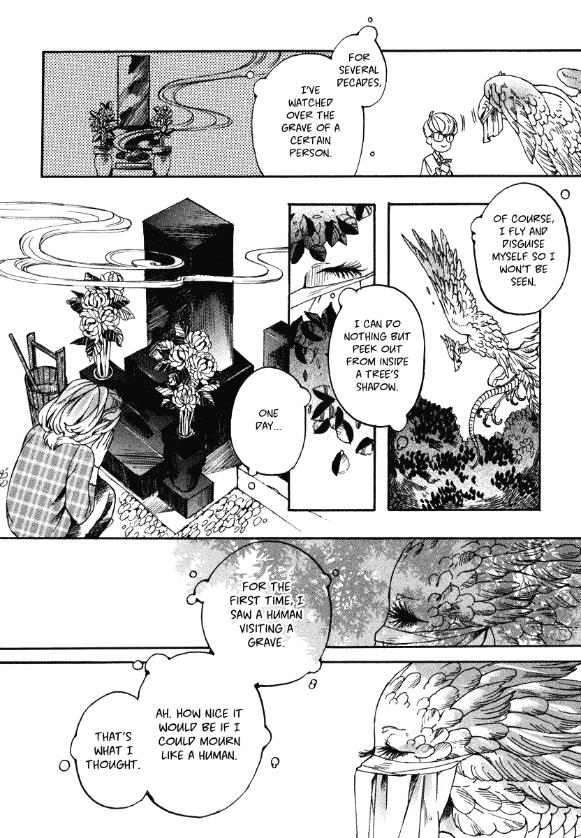 Hanaoni Tobira no Sakaimeya-san Chapter 2 page 11 - Chapter 2: Forever, With You