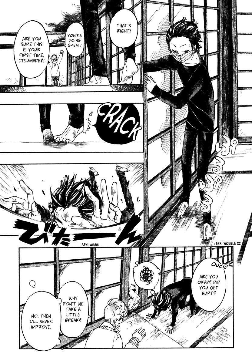 Hanaoni Tobira no Sakaimeya-san Chapter 2 page 13 - Chapter 2: Forever, With You