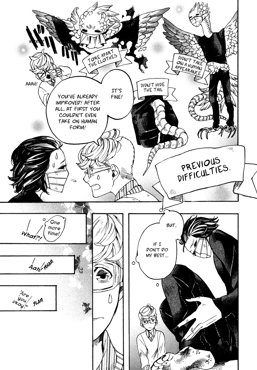 Hanaoni Tobira no Sakaimeya-san Chapter 2 page 14 - Chapter 2: Forever, With You