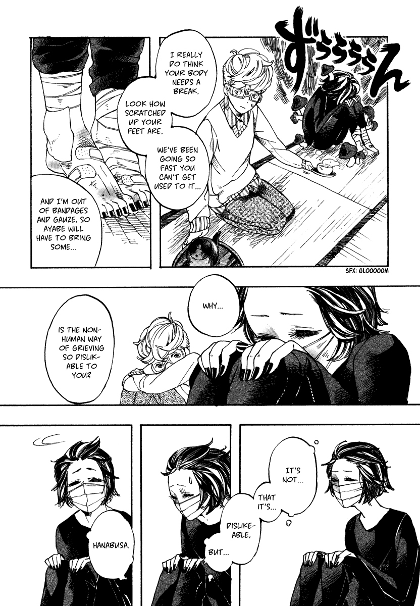 Hanaoni Tobira no Sakaimeya-san Chapter 2 page 15 - Chapter 2: Forever, With You