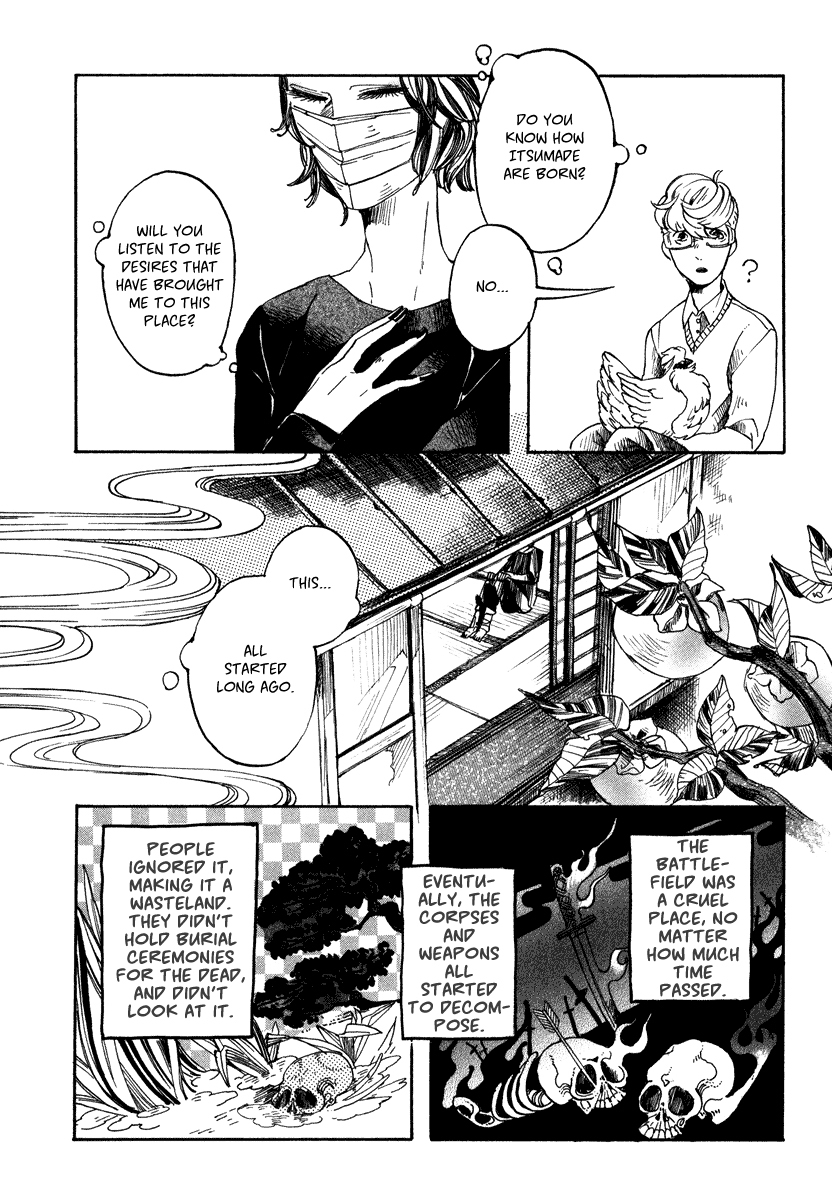 Hanaoni Tobira no Sakaimeya-san Chapter 2 page 16 - Chapter 2: Forever, With You