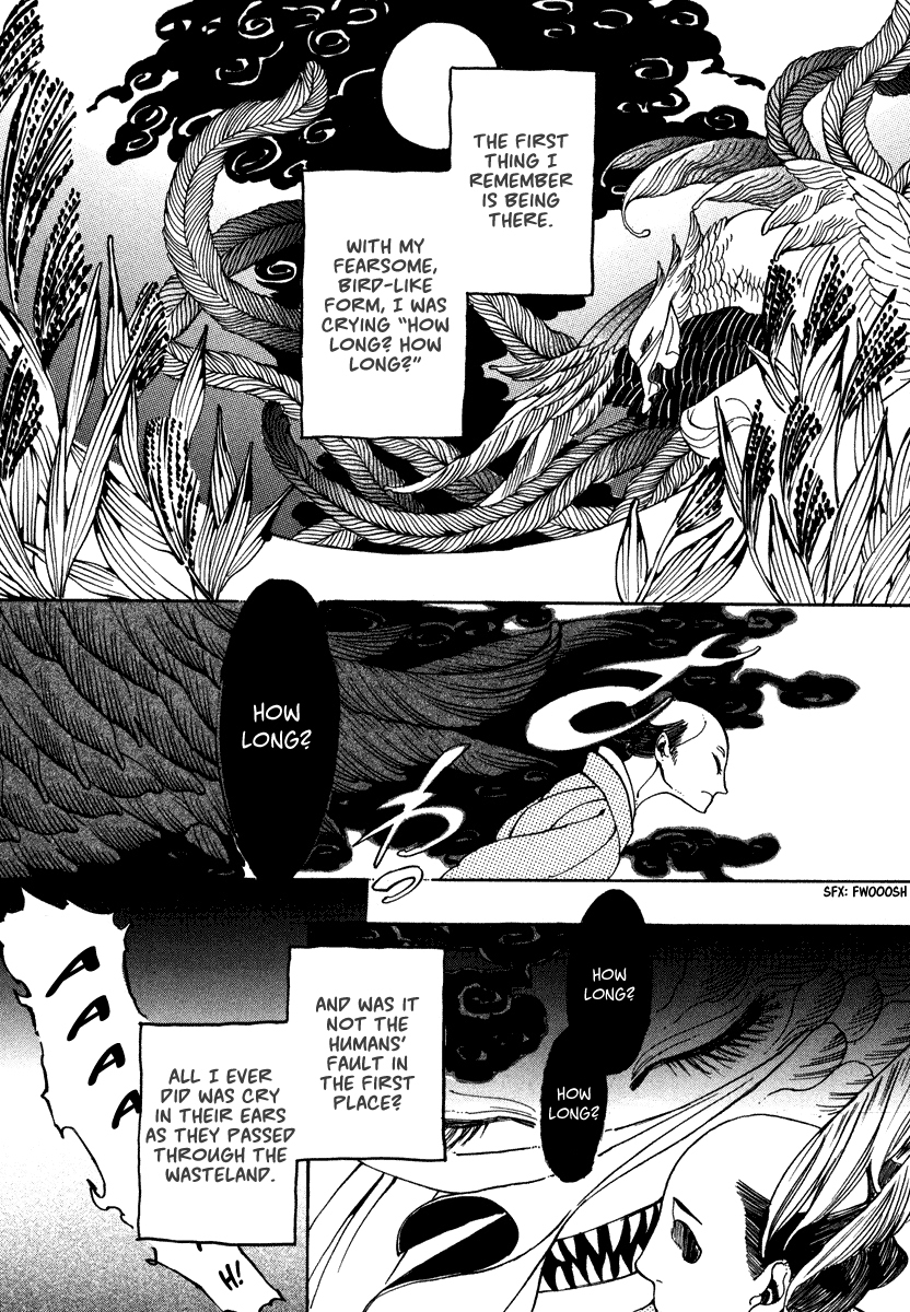 Hanaoni Tobira no Sakaimeya-san Chapter 2 page 17 - Chapter 2: Forever, With You