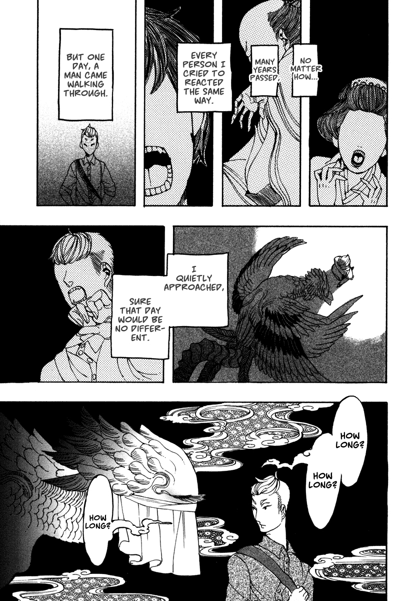 Hanaoni Tobira no Sakaimeya-san Chapter 2 page 18 - Chapter 2: Forever, With You