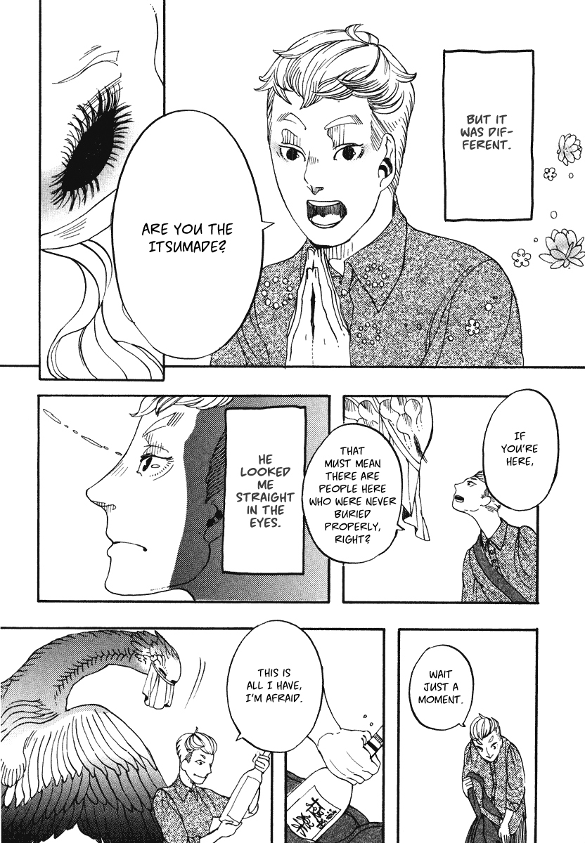 Hanaoni Tobira no Sakaimeya-san Chapter 2 page 19 - Chapter 2: Forever, With You
