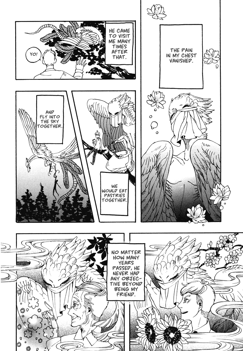 Hanaoni Tobira no Sakaimeya-san Chapter 2 page 21 - Chapter 2: Forever, With You