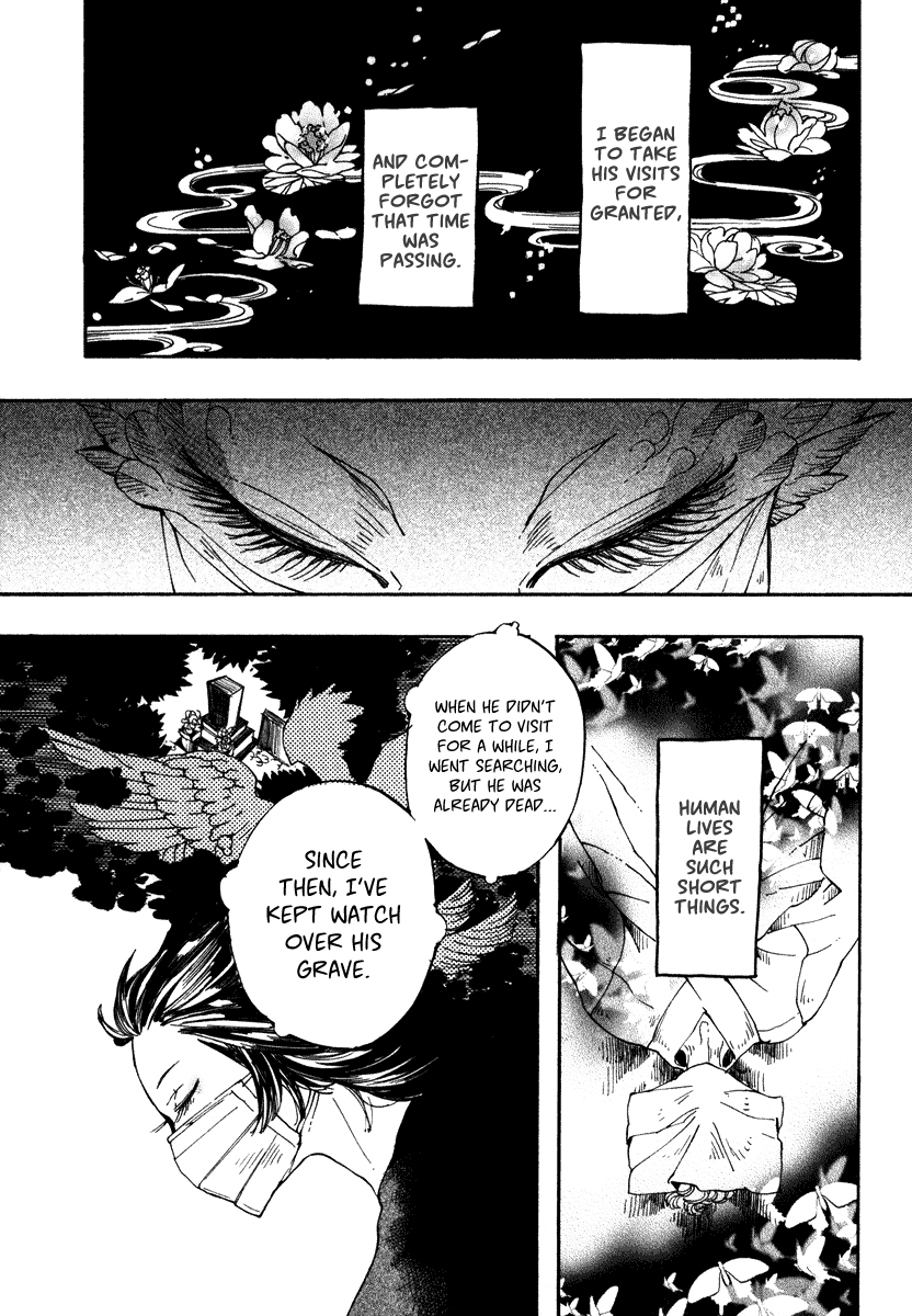 Hanaoni Tobira no Sakaimeya-san Chapter 2 page 22 - Chapter 2: Forever, With You