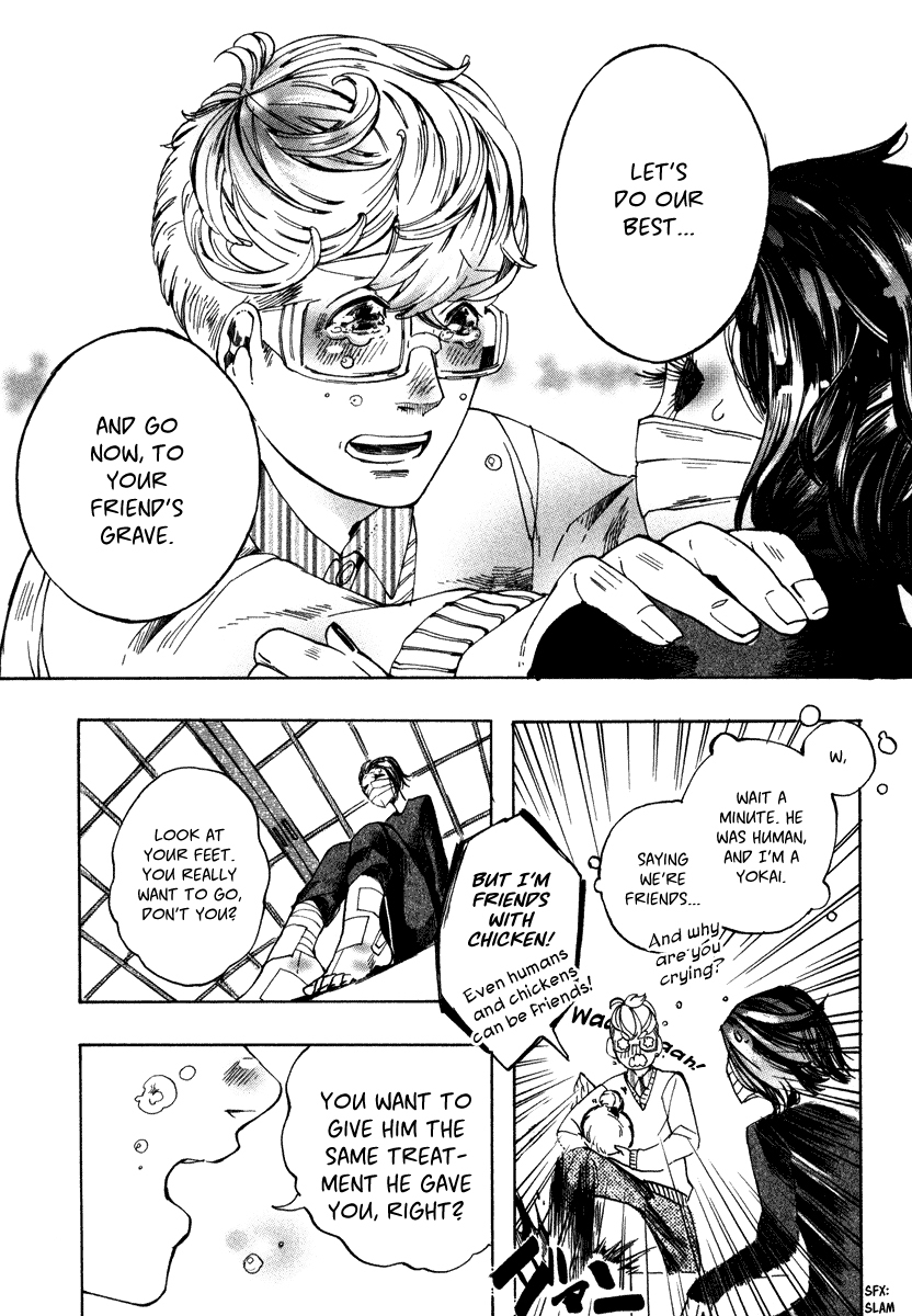 Hanaoni Tobira no Sakaimeya-san Chapter 2 page 24 - Chapter 2: Forever, With You