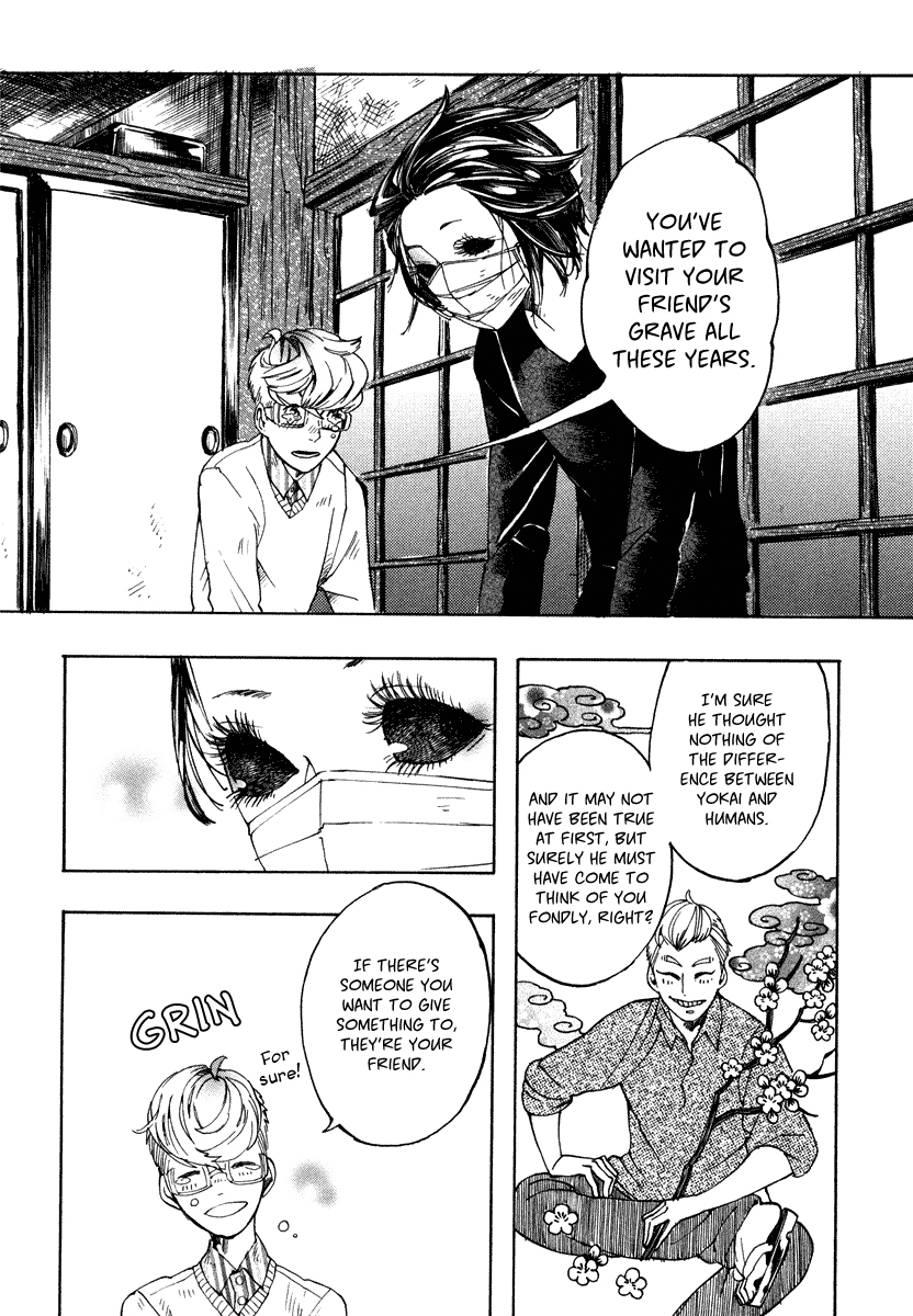 Hanaoni Tobira no Sakaimeya-san Chapter 2 page 25 - Chapter 2: Forever, With You