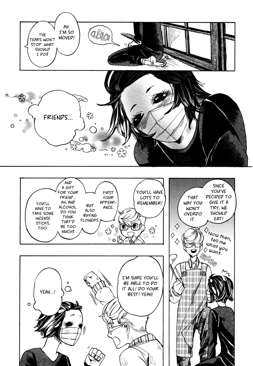Hanaoni Tobira no Sakaimeya-san Chapter 2 page 26 - Chapter 2: Forever, With You