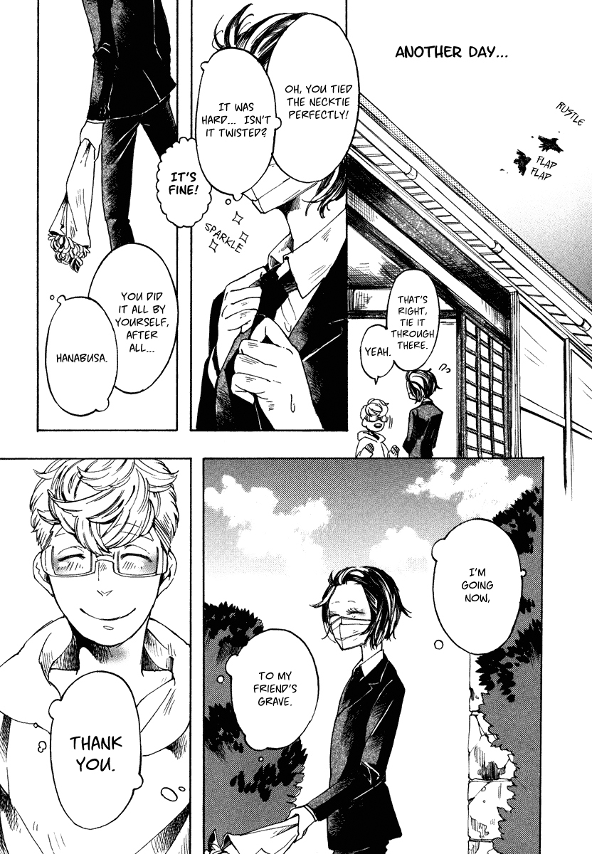Hanaoni Tobira no Sakaimeya-san Chapter 2 page 27 - Chapter 2: Forever, With You