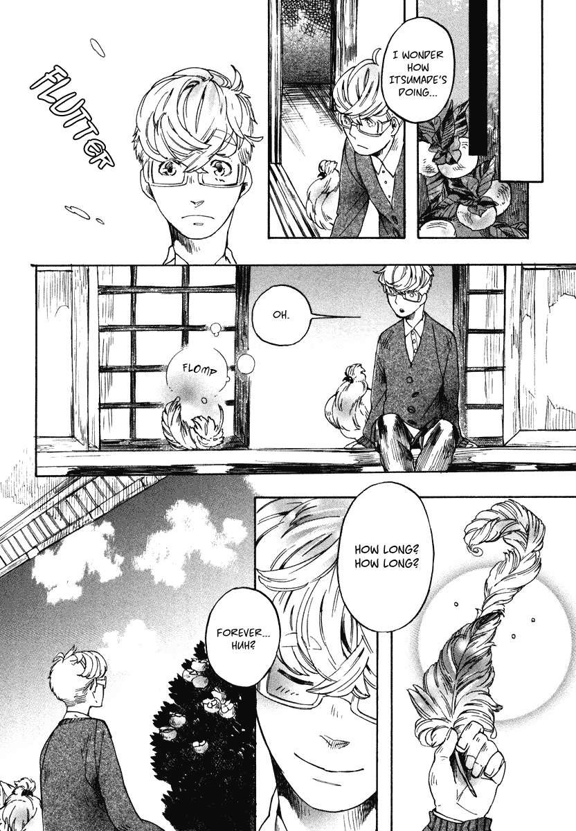 Hanaoni Tobira no Sakaimeya-san Chapter 2 page 35 - Chapter 2: Forever, With You