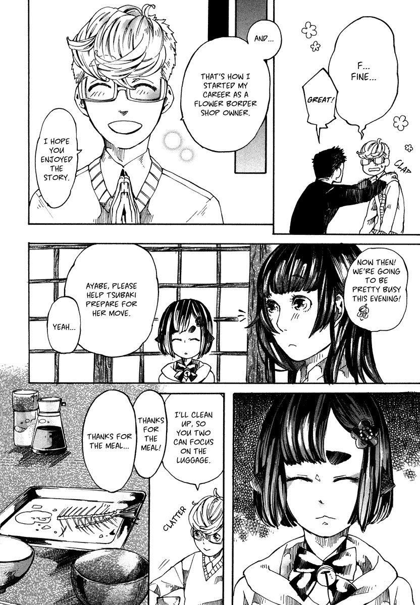 Hanaoni Tobira no Sakaimeya-san Chapter 3 page 18 - Chapter 3: Parental Love