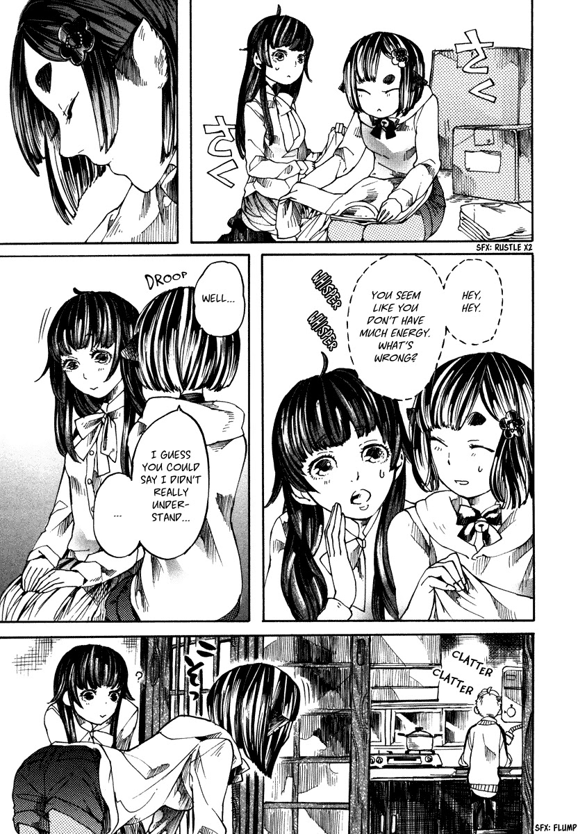 Hanaoni Tobira no Sakaimeya-san Chapter 3 page 19 - Chapter 3: Parental Love