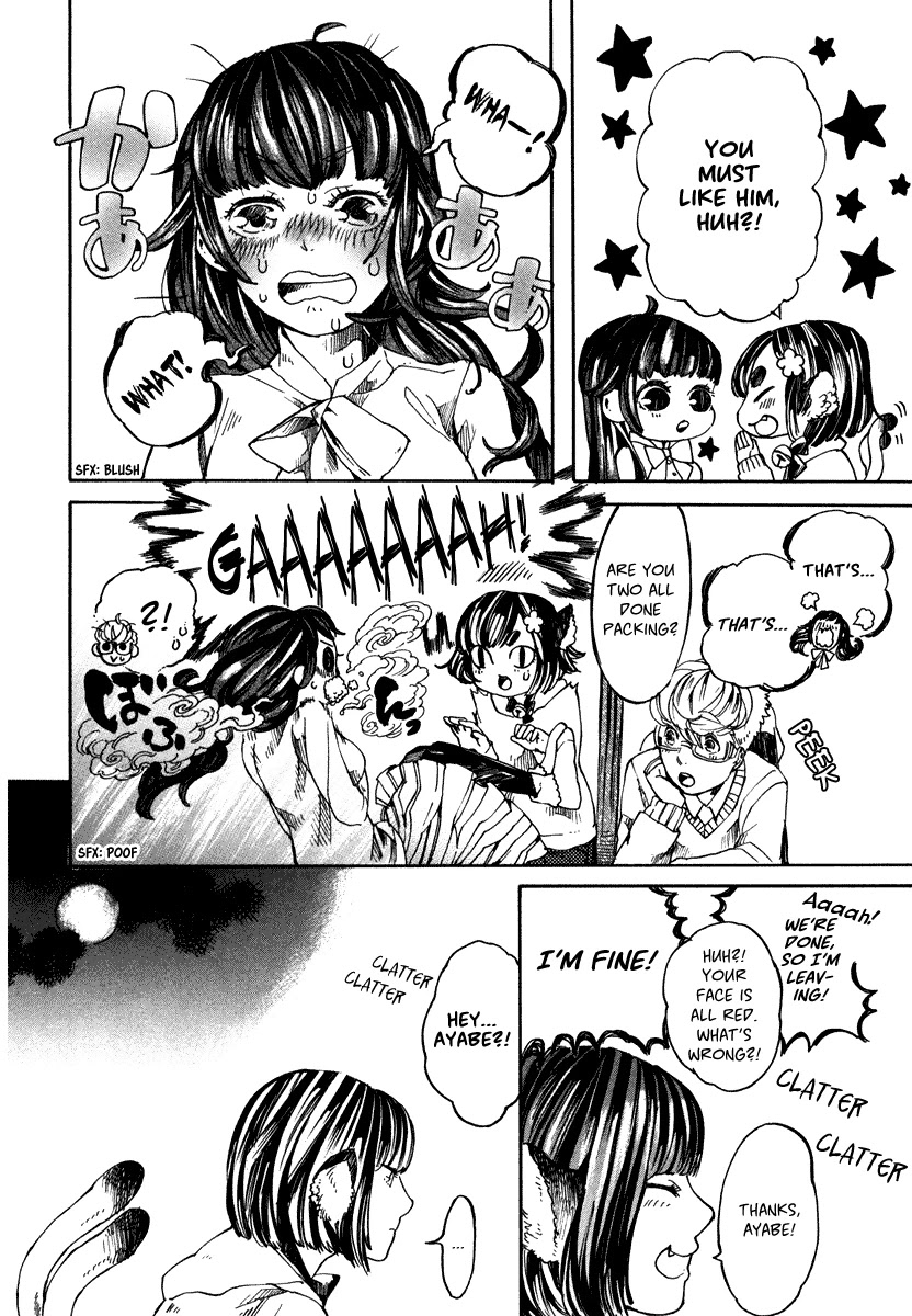 Hanaoni Tobira no Sakaimeya-san Chapter 3 page 22 - Chapter 3: Parental Love