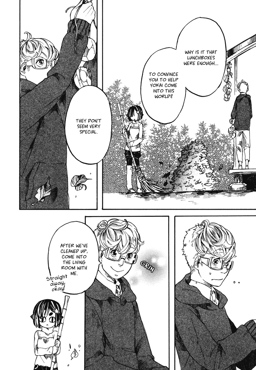 Hanaoni Tobira no Sakaimeya-san Chapter 3 page 24 - Chapter 3: Parental Love