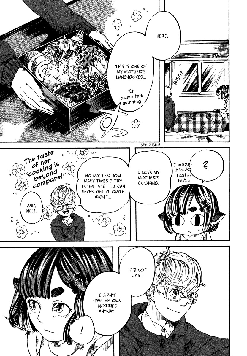 Hanaoni Tobira no Sakaimeya-san Chapter 3 page 25 - Chapter 3: Parental Love