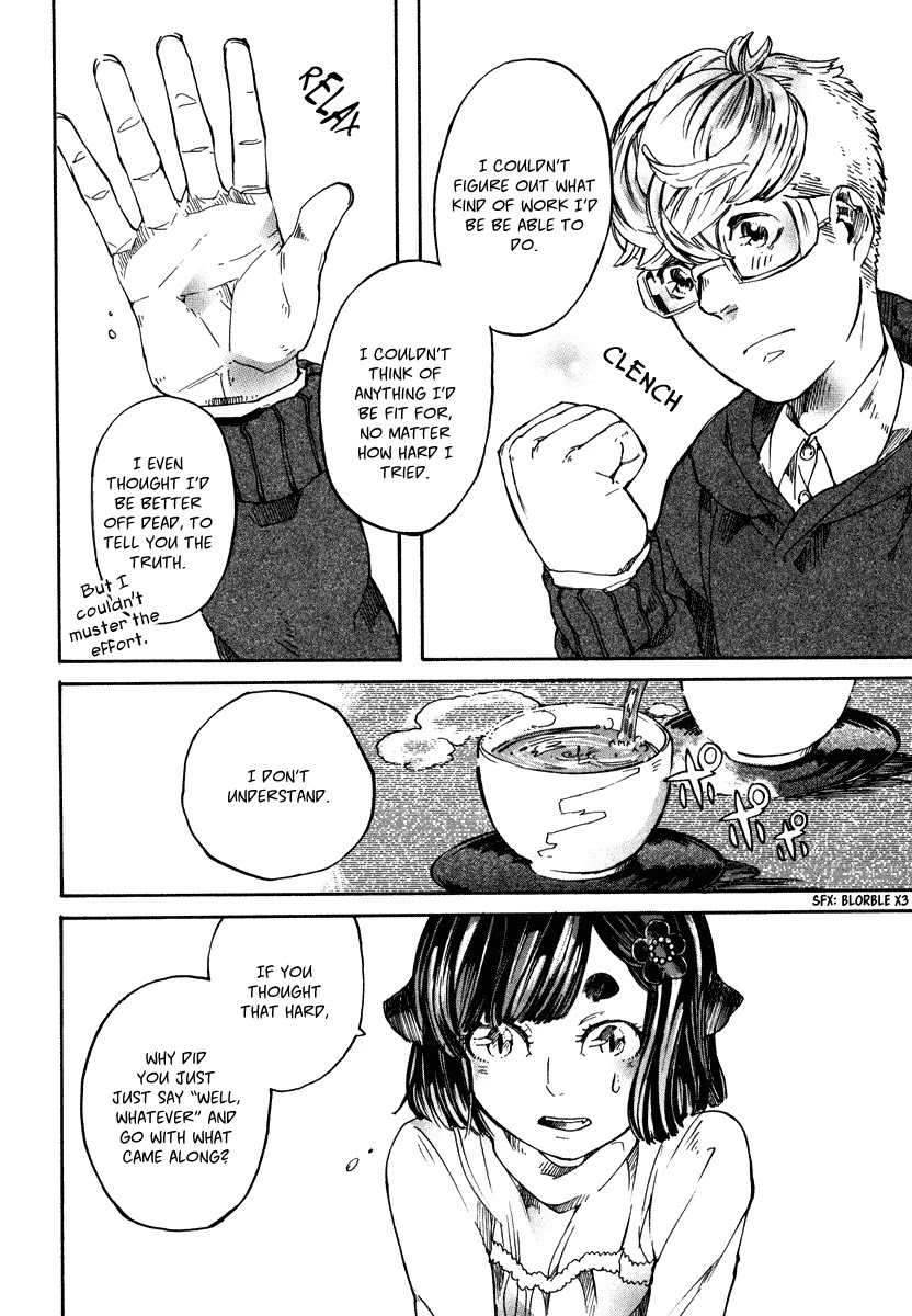 Hanaoni Tobira no Sakaimeya-san Chapter 3 page 26 - Chapter 3: Parental Love