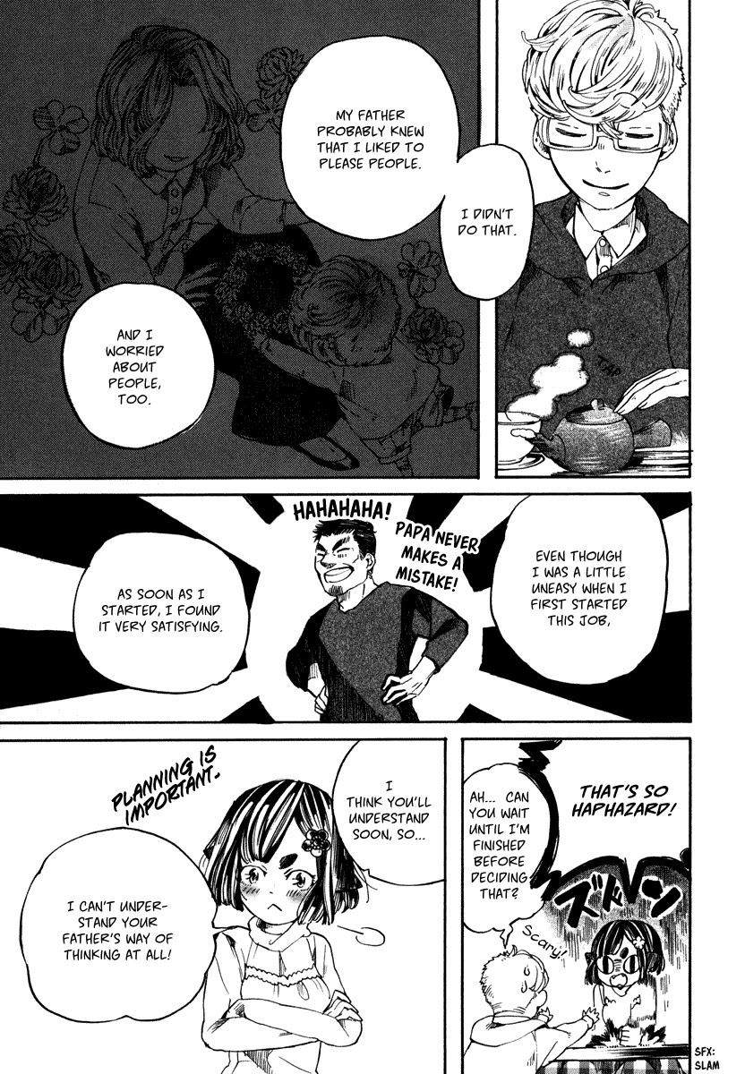 Hanaoni Tobira no Sakaimeya-san Chapter 3 page 27 - Chapter 3: Parental Love