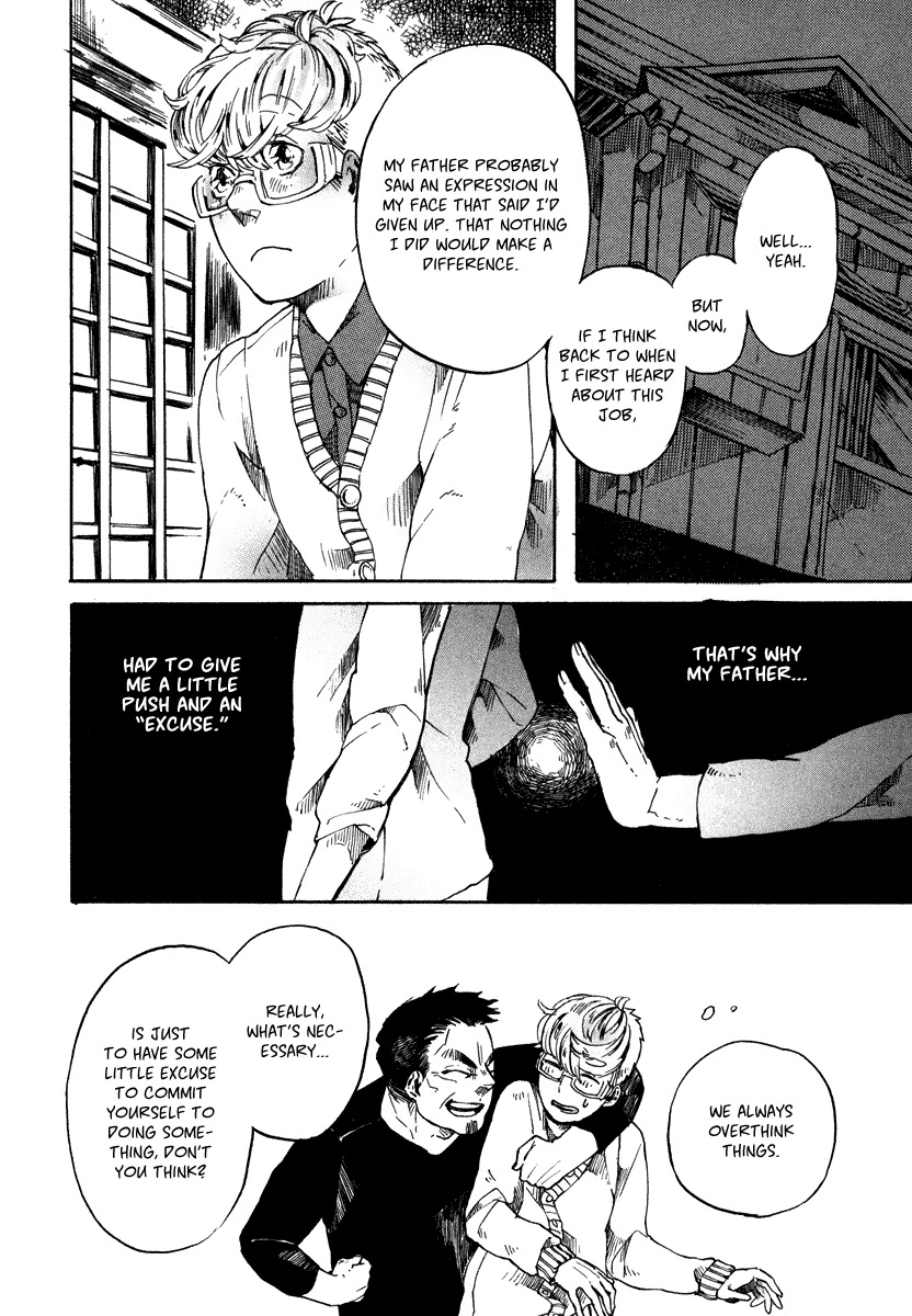 Hanaoni Tobira no Sakaimeya-san Chapter 3 page 28 - Chapter 3: Parental Love