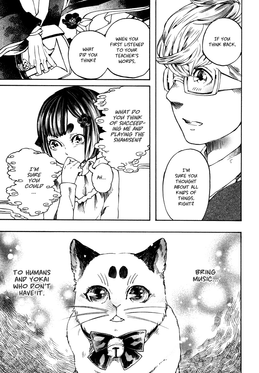 Hanaoni Tobira no Sakaimeya-san Chapter 3 page 29 - Chapter 3: Parental Love