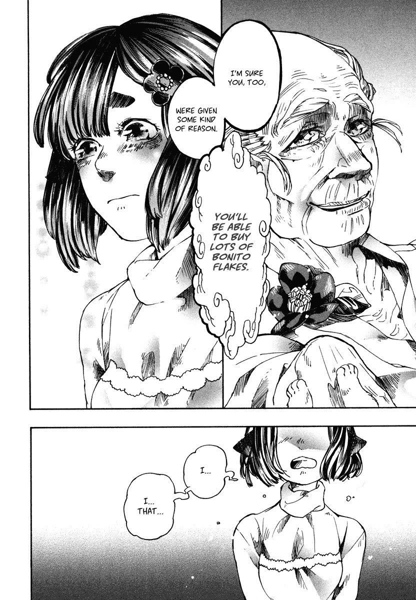 Hanaoni Tobira no Sakaimeya-san Chapter 3 page 30 - Chapter 3: Parental Love