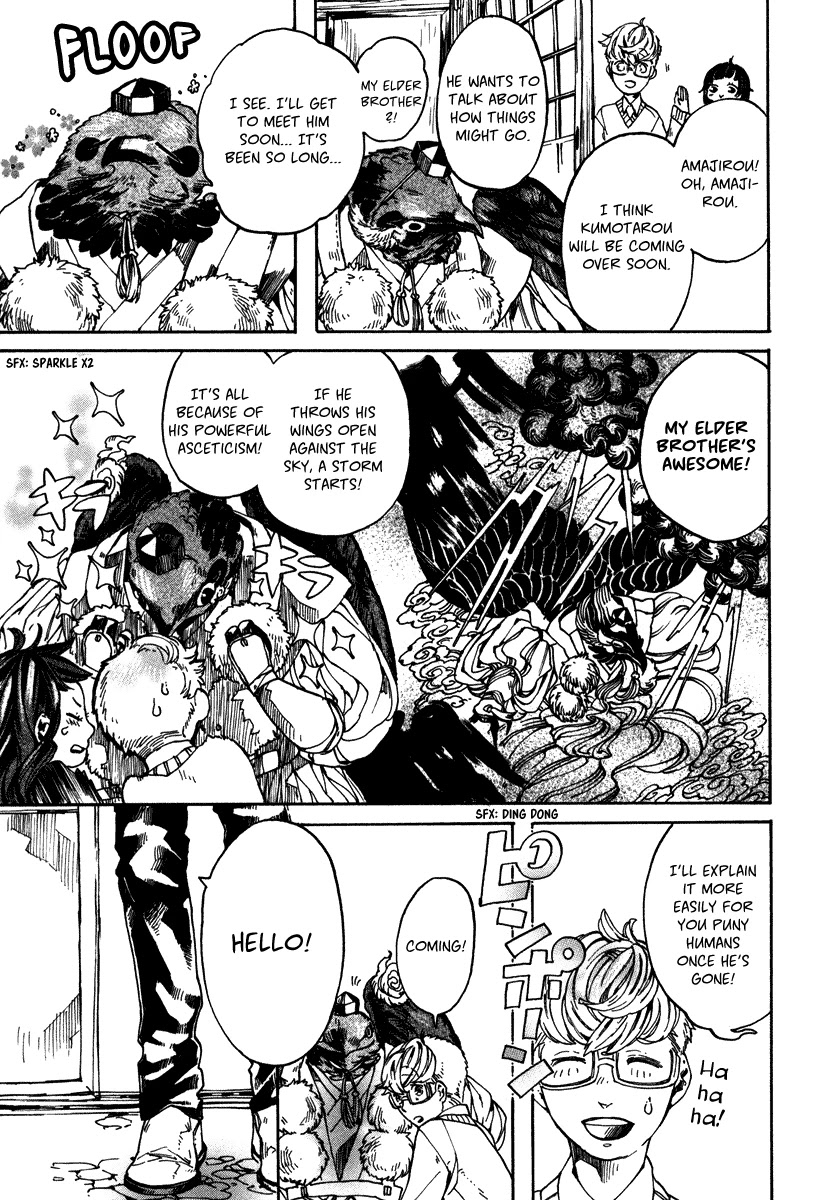 Hanaoni Tobira no Sakaimeya-san Chapter 4 page 10 - Chapter 4: Your Pride (First Half)
