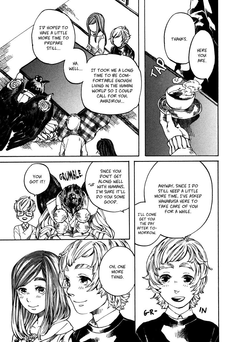 Hanaoni Tobira no Sakaimeya-san Chapter 4 page 12 - Chapter 4: Your Pride (First Half)