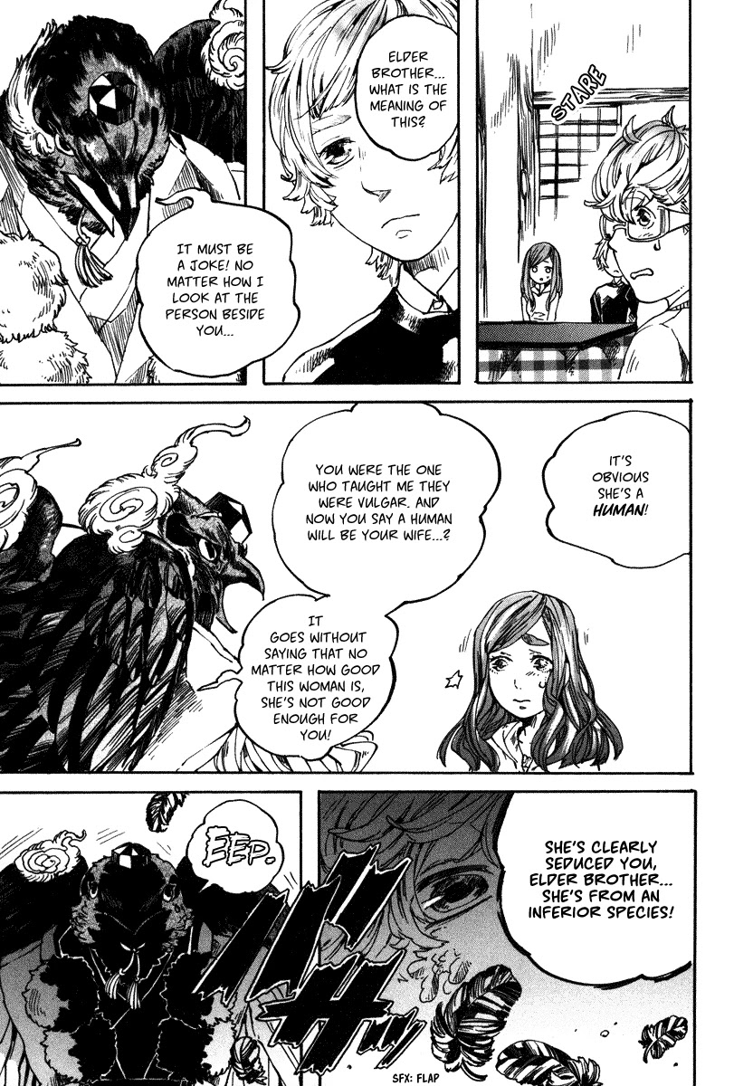 Hanaoni Tobira no Sakaimeya-san Chapter 4 page 14 - Chapter 4: Your Pride (First Half)
