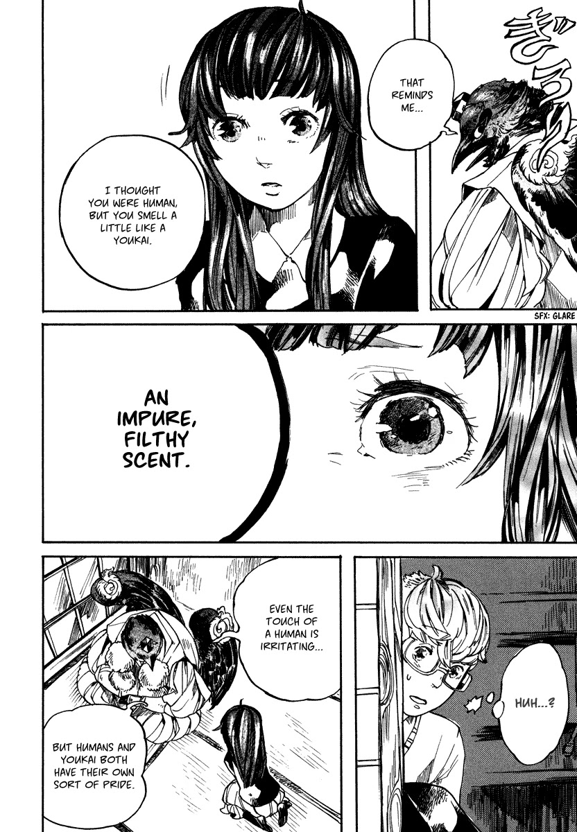 Hanaoni Tobira no Sakaimeya-san Chapter 4 page 17 - Chapter 4: Your Pride (First Half)
