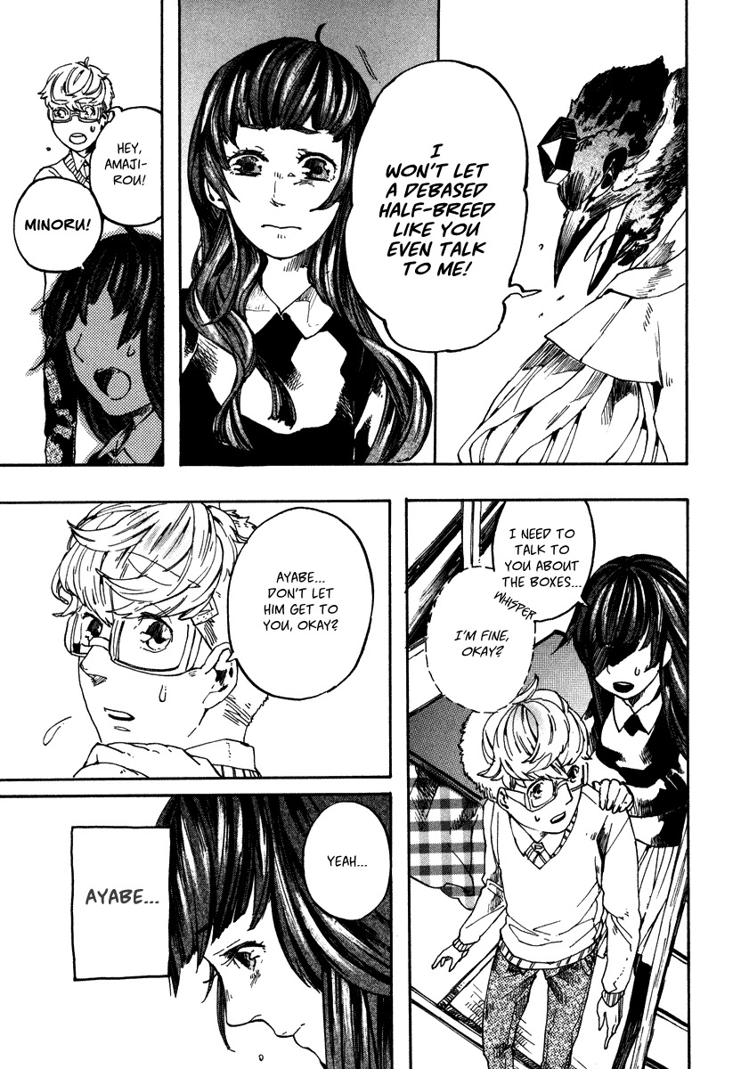 Hanaoni Tobira no Sakaimeya-san Chapter 4 page 18 - Chapter 4: Your Pride (First Half)