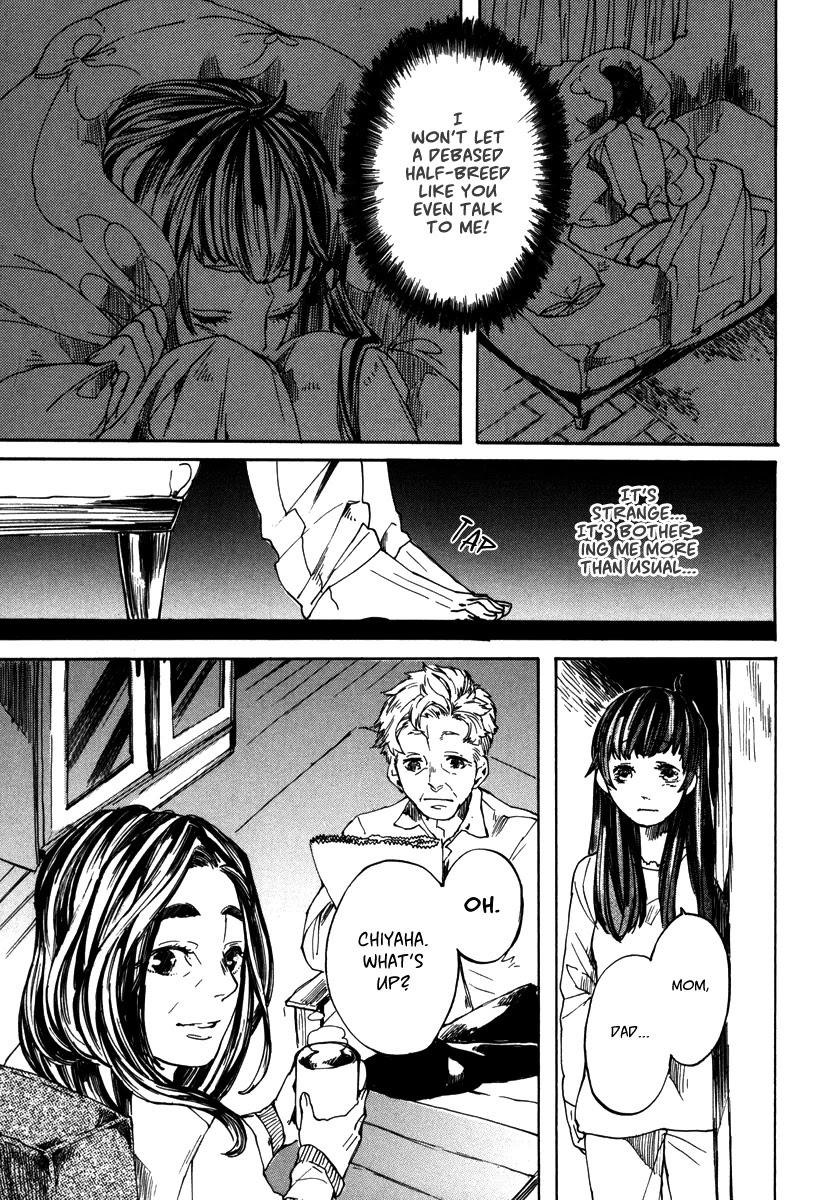 Hanaoni Tobira no Sakaimeya-san Chapter 4 page 20 - Chapter 4: Your Pride (First Half)