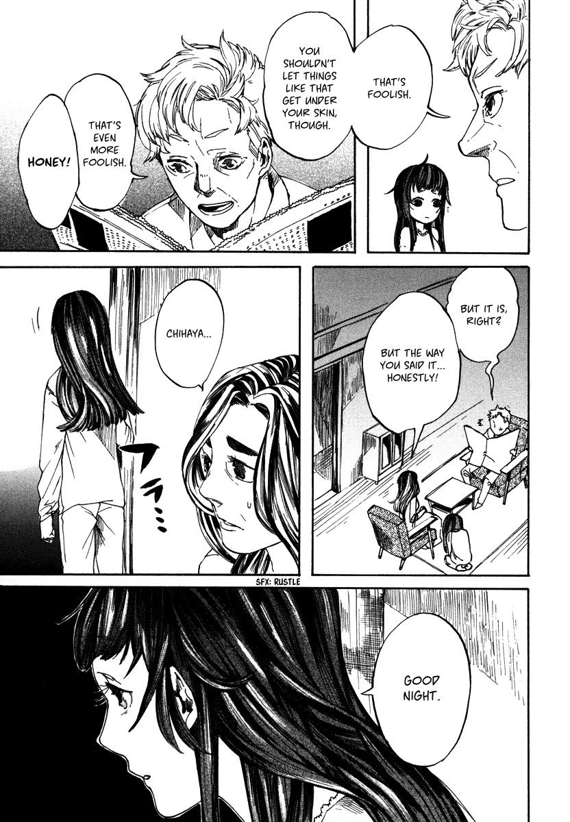 Hanaoni Tobira no Sakaimeya-san Chapter 4 page 22 - Chapter 4: Your Pride (First Half)