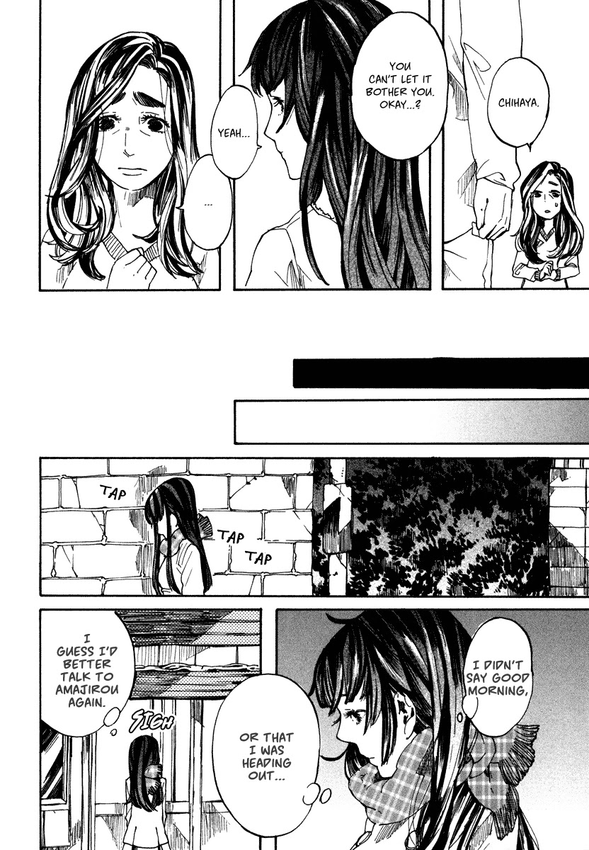 Hanaoni Tobira no Sakaimeya-san Chapter 4 page 23 - Chapter 4: Your Pride (First Half)