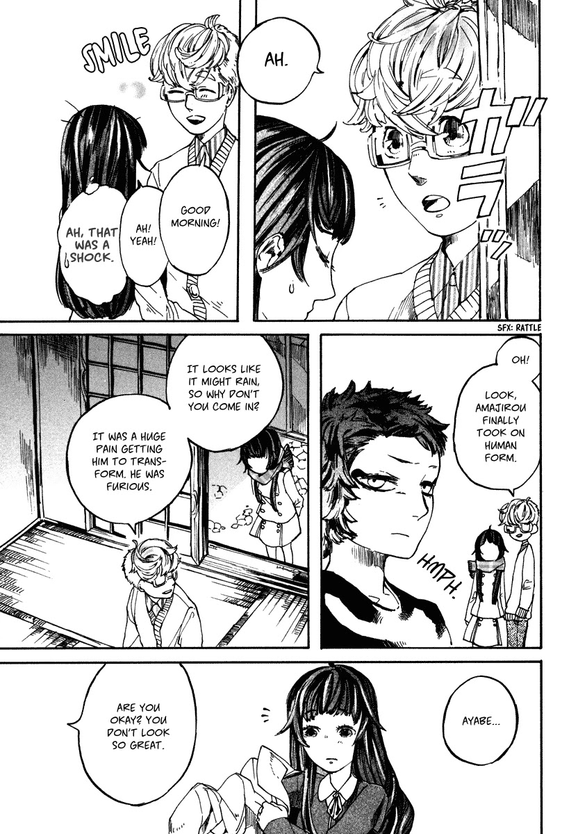 Hanaoni Tobira no Sakaimeya-san Chapter 4 page 24 - Chapter 4: Your Pride (First Half)