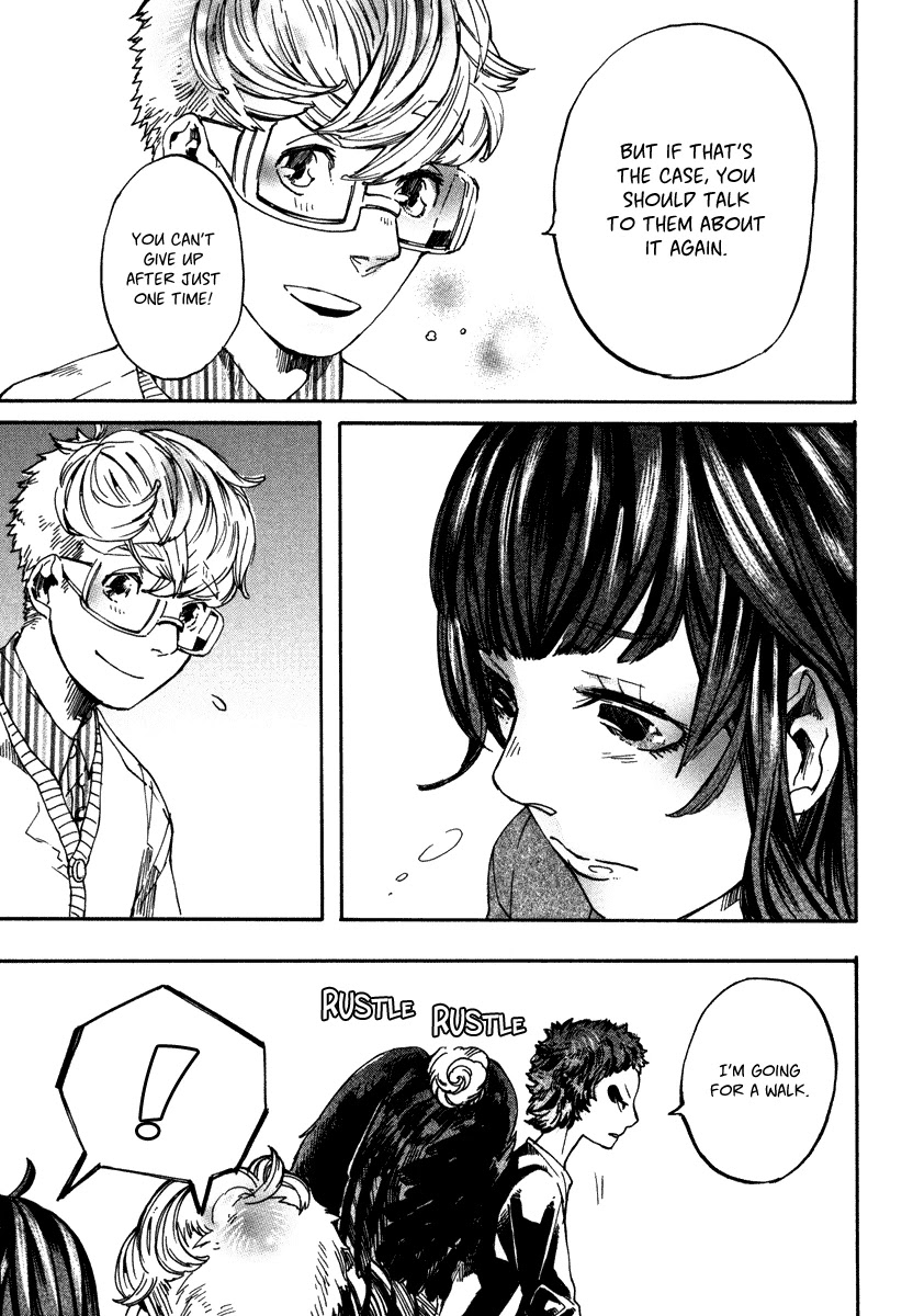 Hanaoni Tobira no Sakaimeya-san Chapter 4 page 26 - Chapter 4: Your Pride (First Half)
