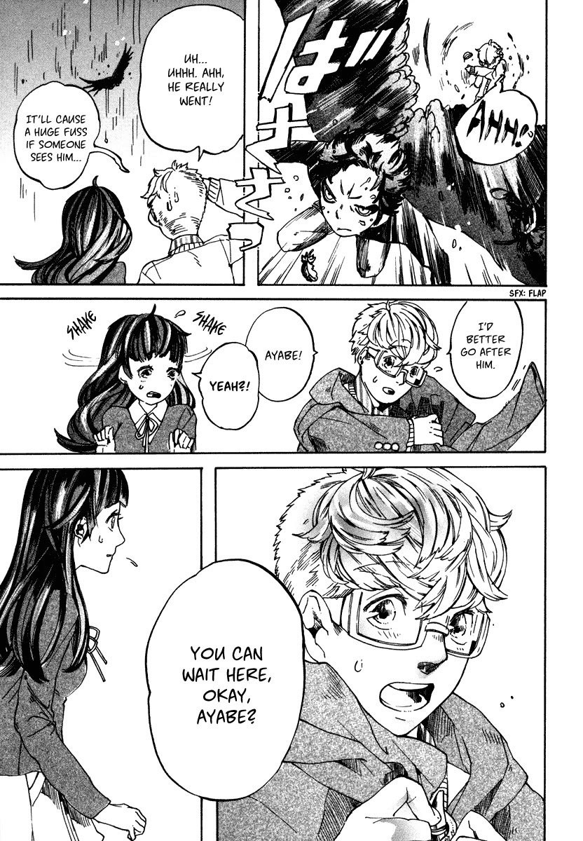 Hanaoni Tobira no Sakaimeya-san Chapter 4 page 28 - Chapter 4: Your Pride (First Half)