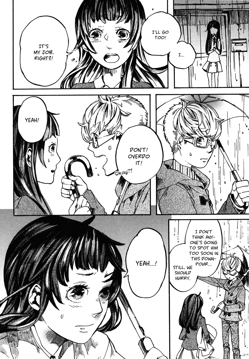 Hanaoni Tobira no Sakaimeya-san Chapter 4 page 29 - Chapter 4: Your Pride (First Half)
